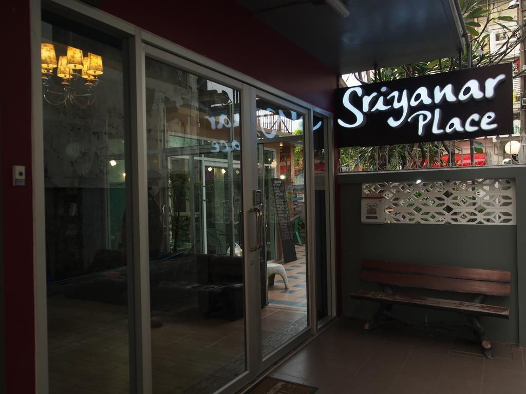 Sriyanar Place Bangkok Exterior foto
