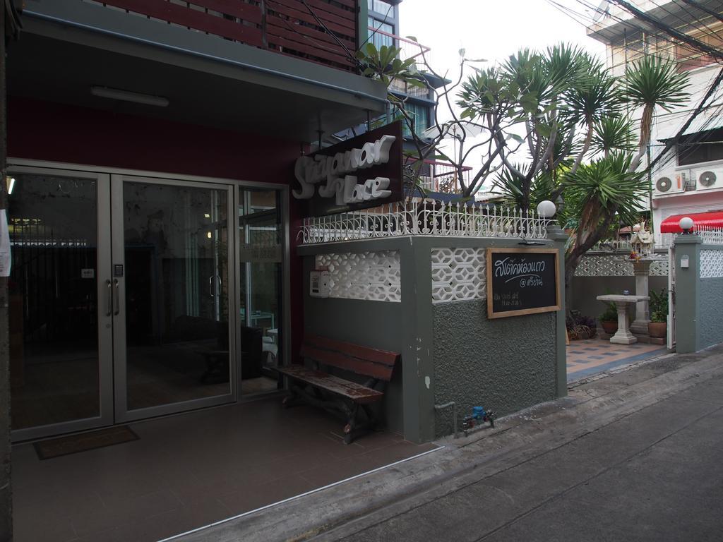 Sriyanar Place Bangkok Exterior foto